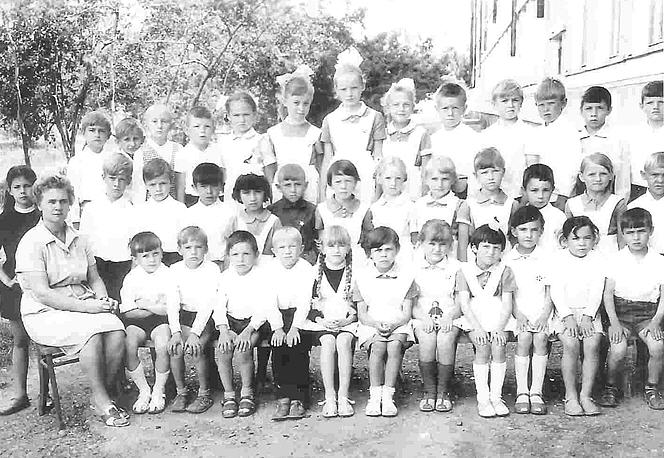 1А класс 1972г