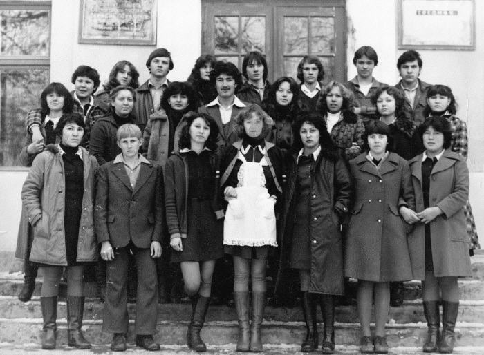 10 класс 1982г